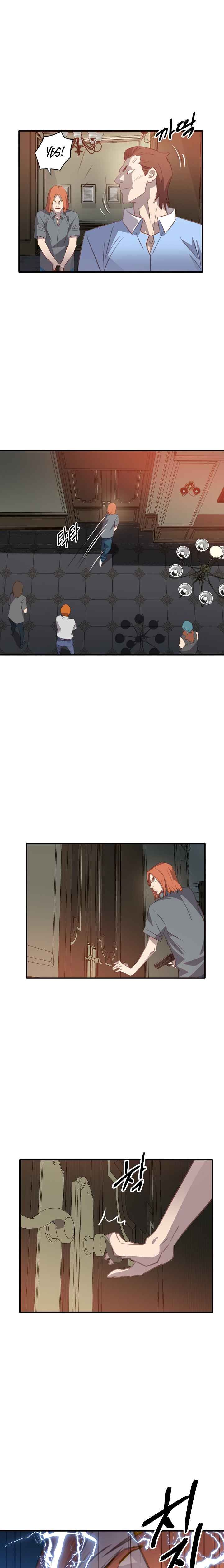 Enoch (Modak) Chapter 1 - page 4