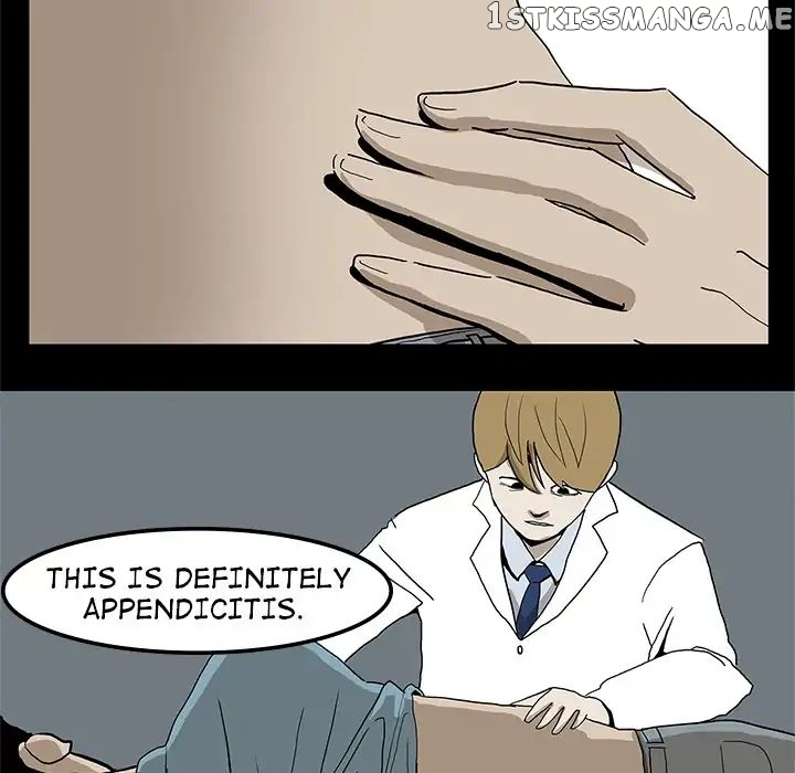 Haunted Hands of God chapter 3 - page 72