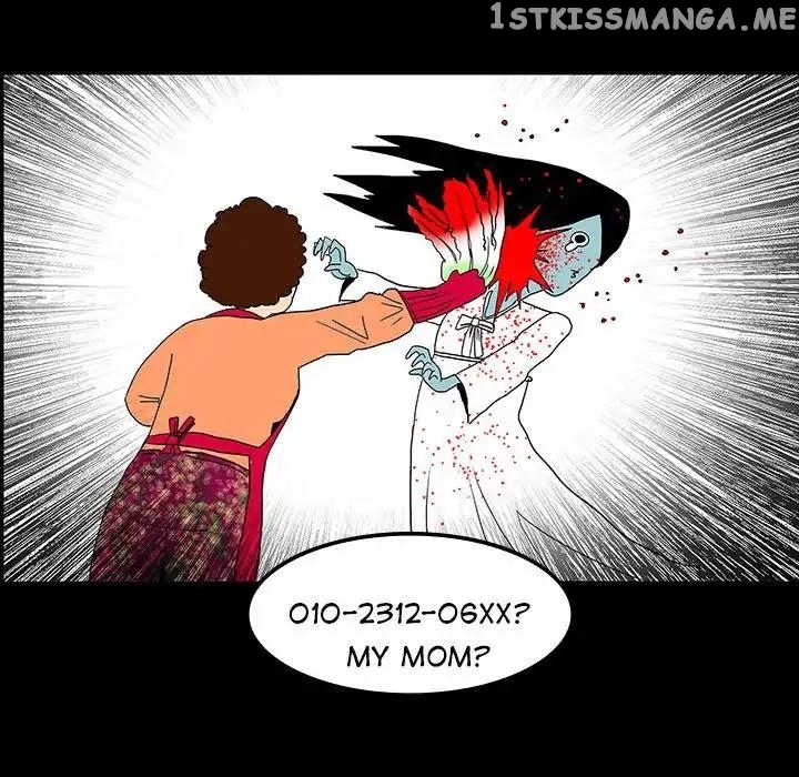Haunted Hands of God chapter 6 - page 25