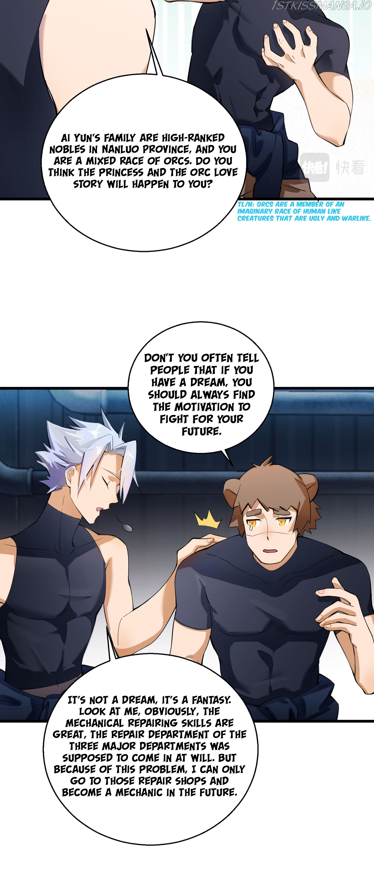 Powerful Big Shot Is Quite Cautious Chapter 1 - page 36