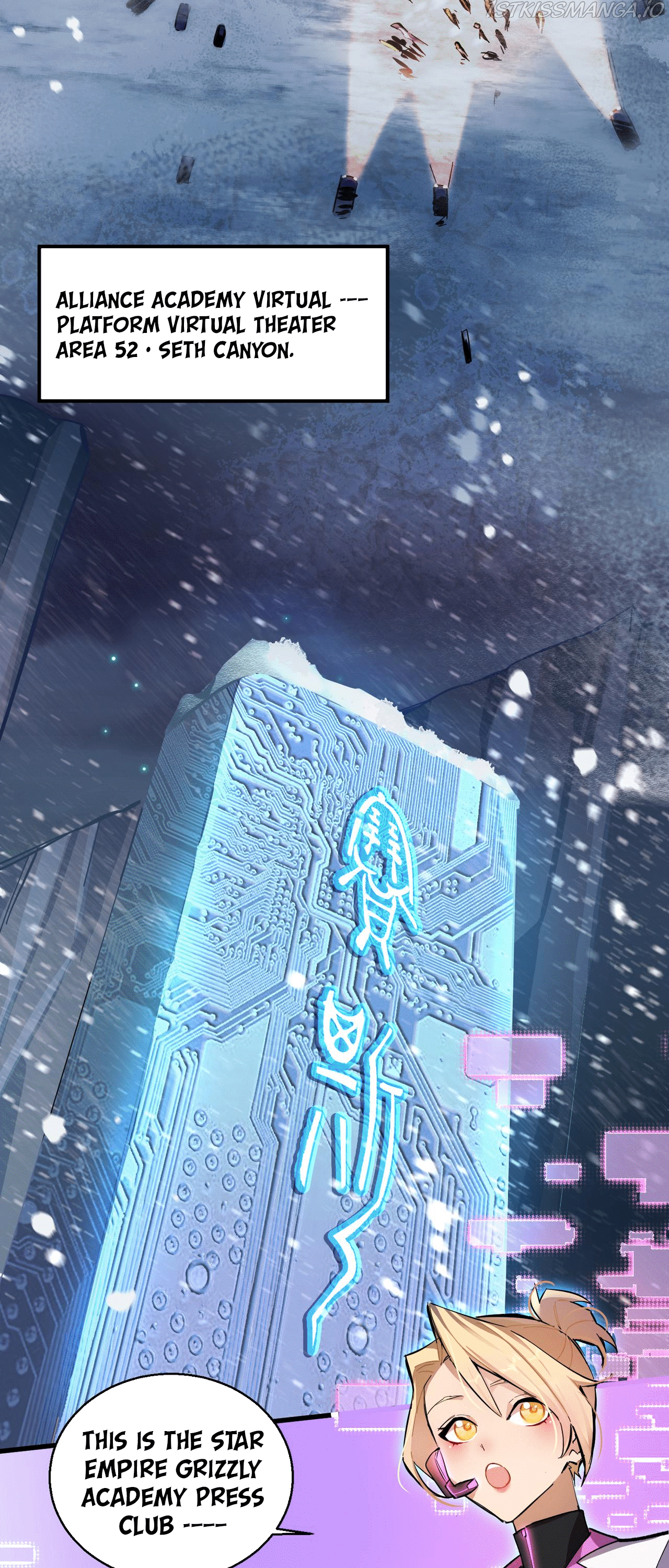 Powerful Big Shot Is Quite Cautious Chapter 1 - page 4