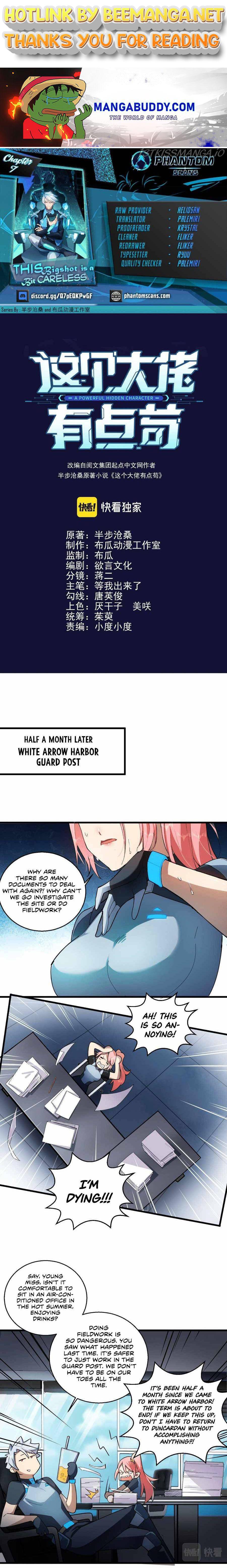 Powerful Big Shot Is Quite Cautious Chapter 7 - page 1