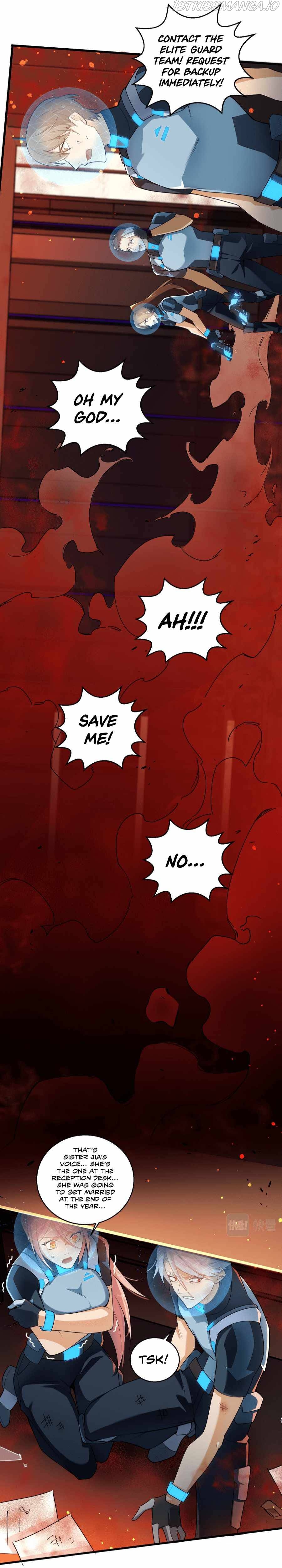 Powerful Big Shot Is Quite Cautious Chapter 7 - page 10