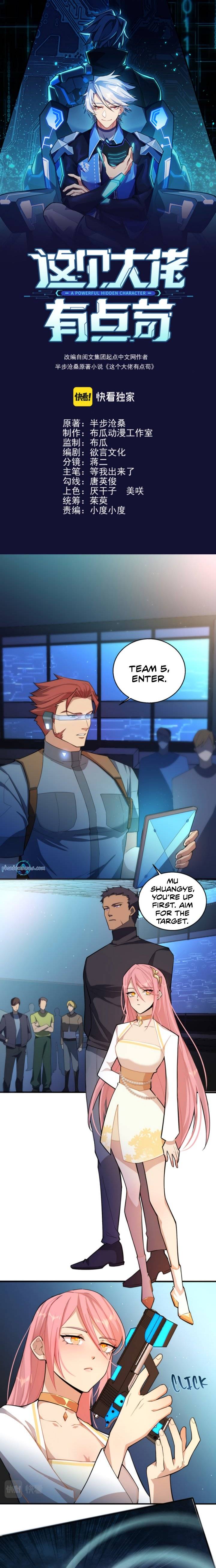 Powerful Big Shot Is Quite Cautious Chapter 4 - page 1