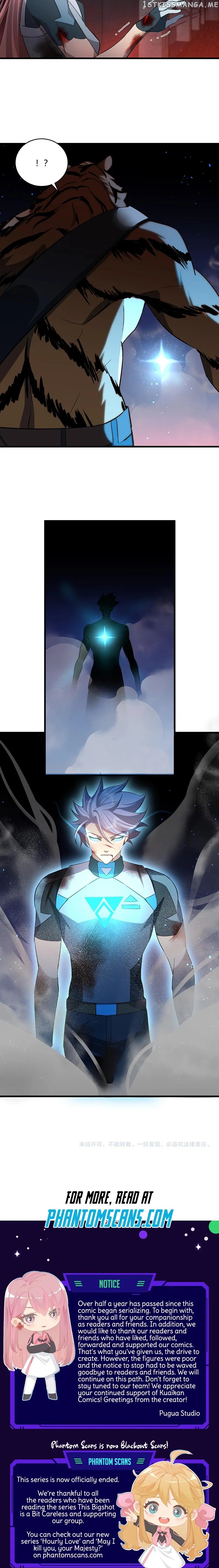 Powerful Big Shot Is Quite Cautious Chapter 30 - page 7