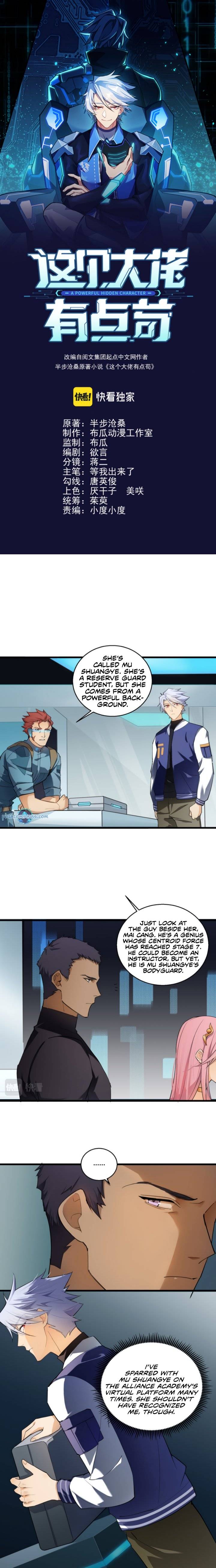 Powerful Big Shot Is Quite Cautious Chapter 3 - page 1