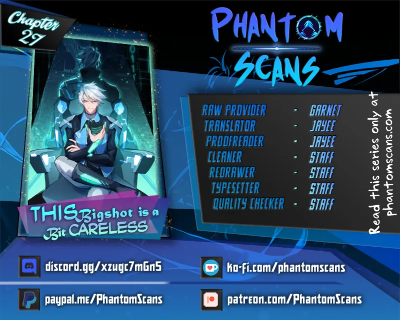Powerful Big Shot Is Quite Cautious Chapter 27 - page 1