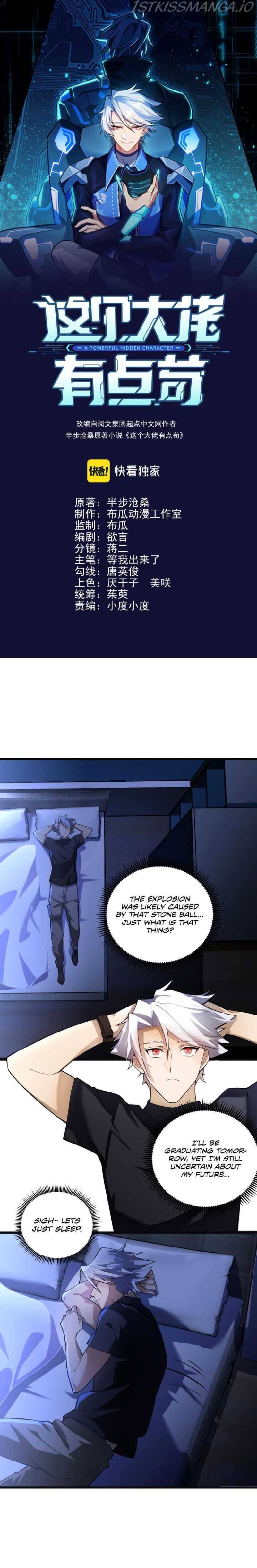 Powerful Big Shot Is Quite Cautious Chapter 2 - page 1