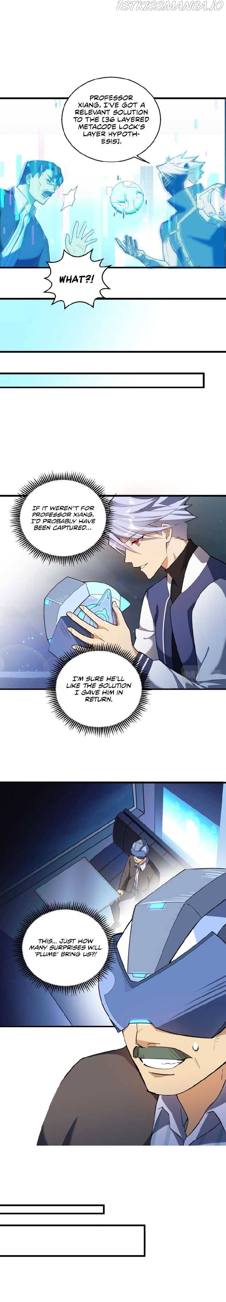 Powerful Big Shot Is Quite Cautious Chapter 2 - page 12