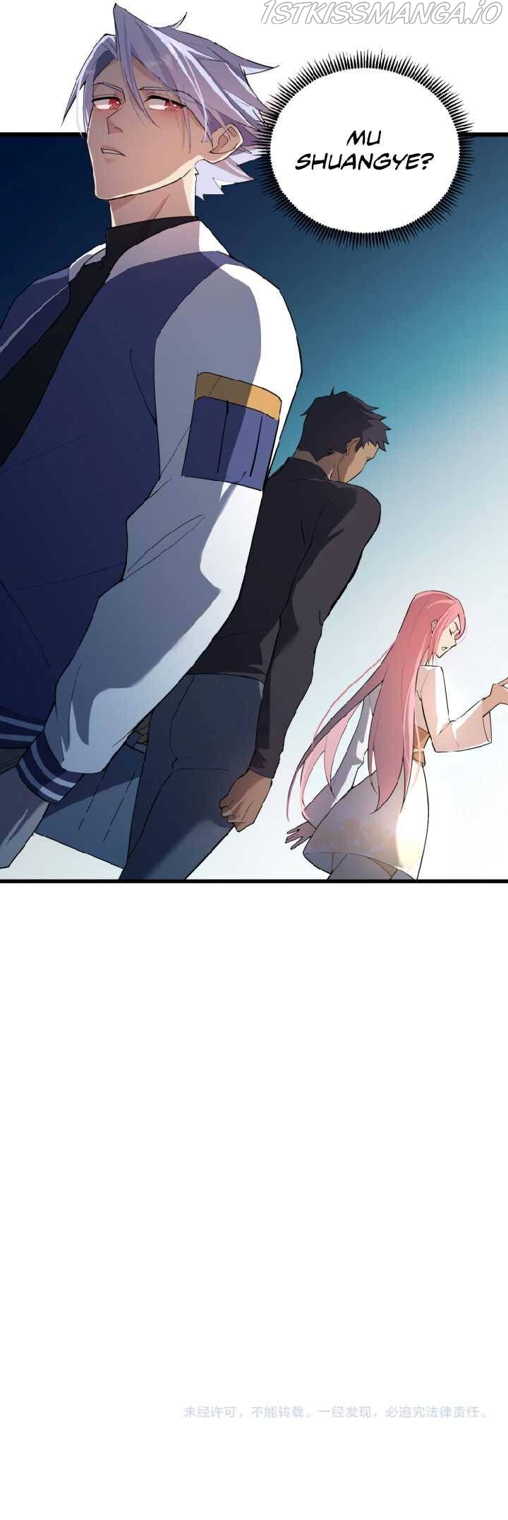 Powerful Big Shot Is Quite Cautious Chapter 2 - page 15