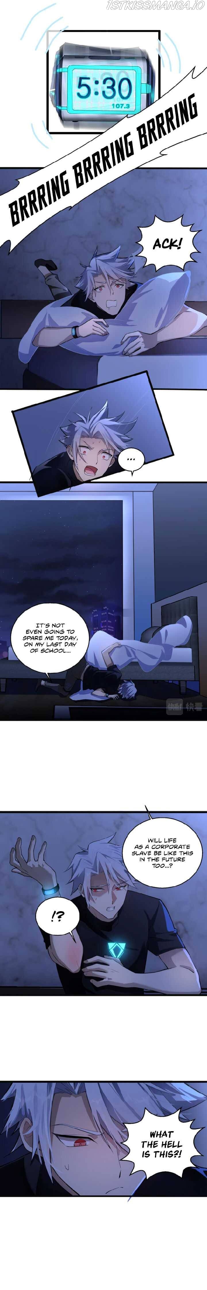 Powerful Big Shot Is Quite Cautious Chapter 2 - page 3