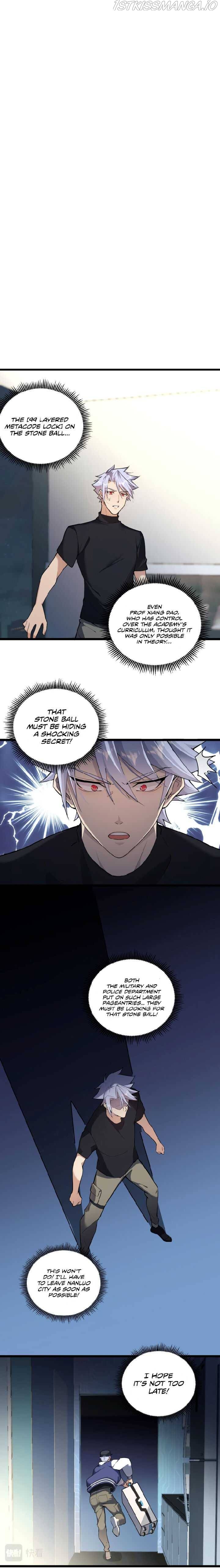Powerful Big Shot Is Quite Cautious Chapter 2 - page 7