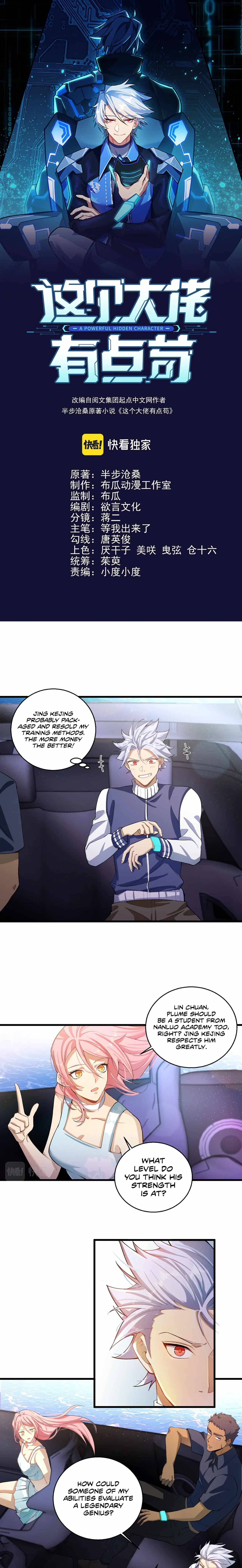 Powerful Big Shot Is Quite Cautious Chapter 18 - page 1