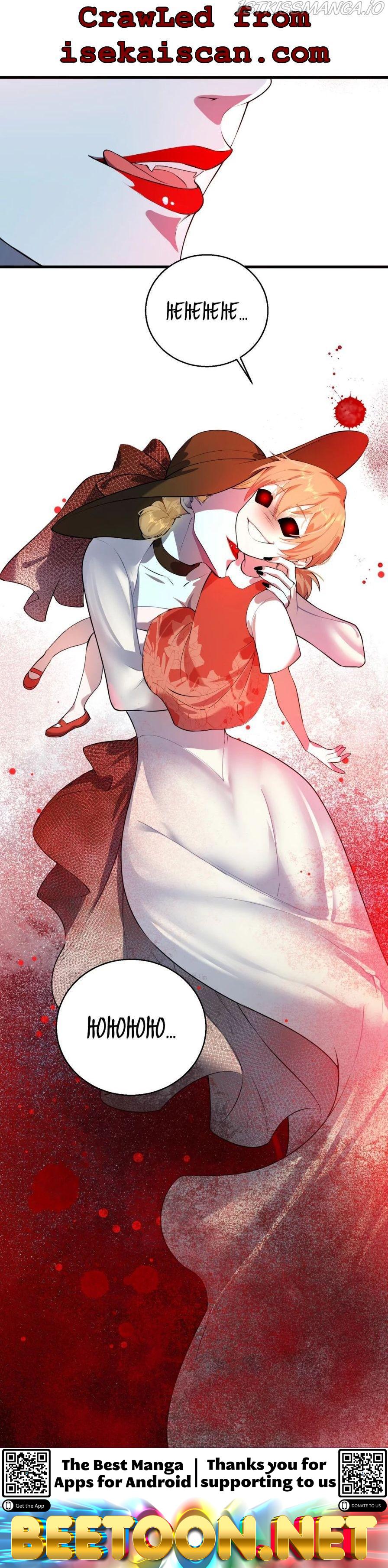 Powerful Big Shot Is Quite Cautious Chapter 16 - page 10