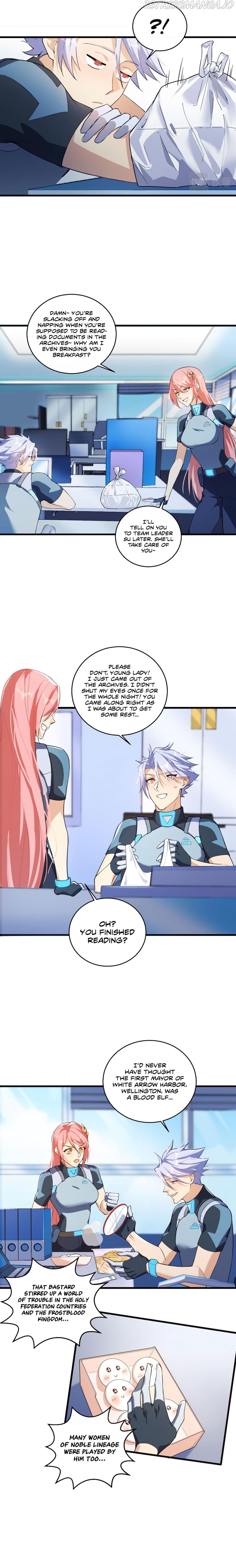 Powerful Big Shot Is Quite Cautious Chapter 16 - page 2