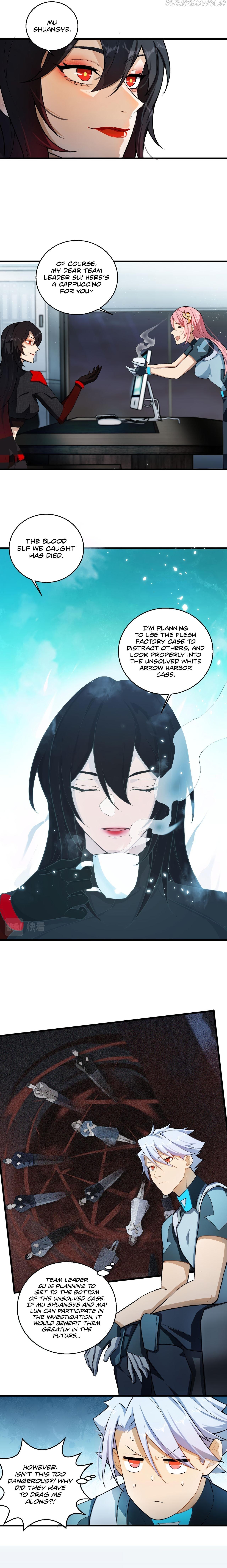 Powerful Big Shot Is Quite Cautious Chapter 15 - page 4