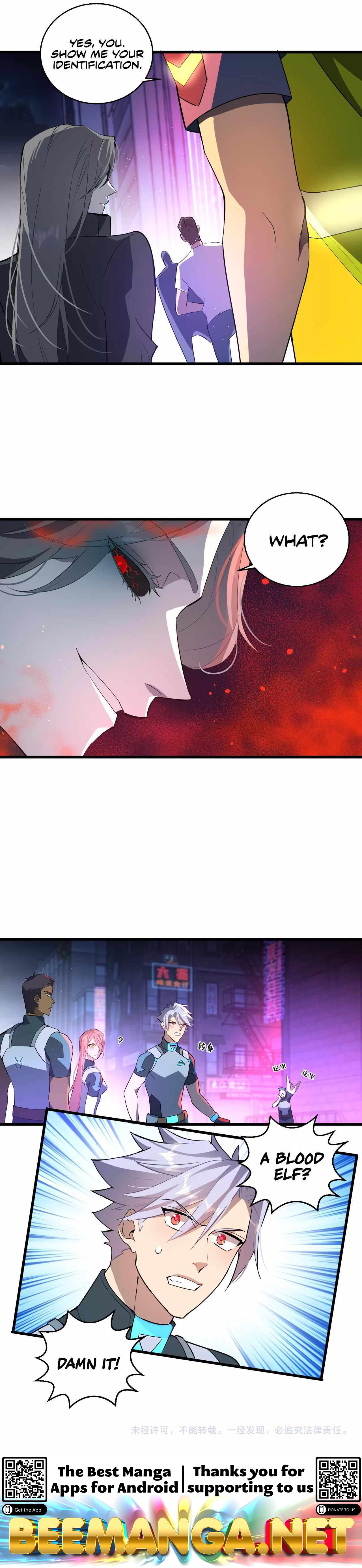 Powerful Big Shot Is Quite Cautious Chapter 13 - page 10