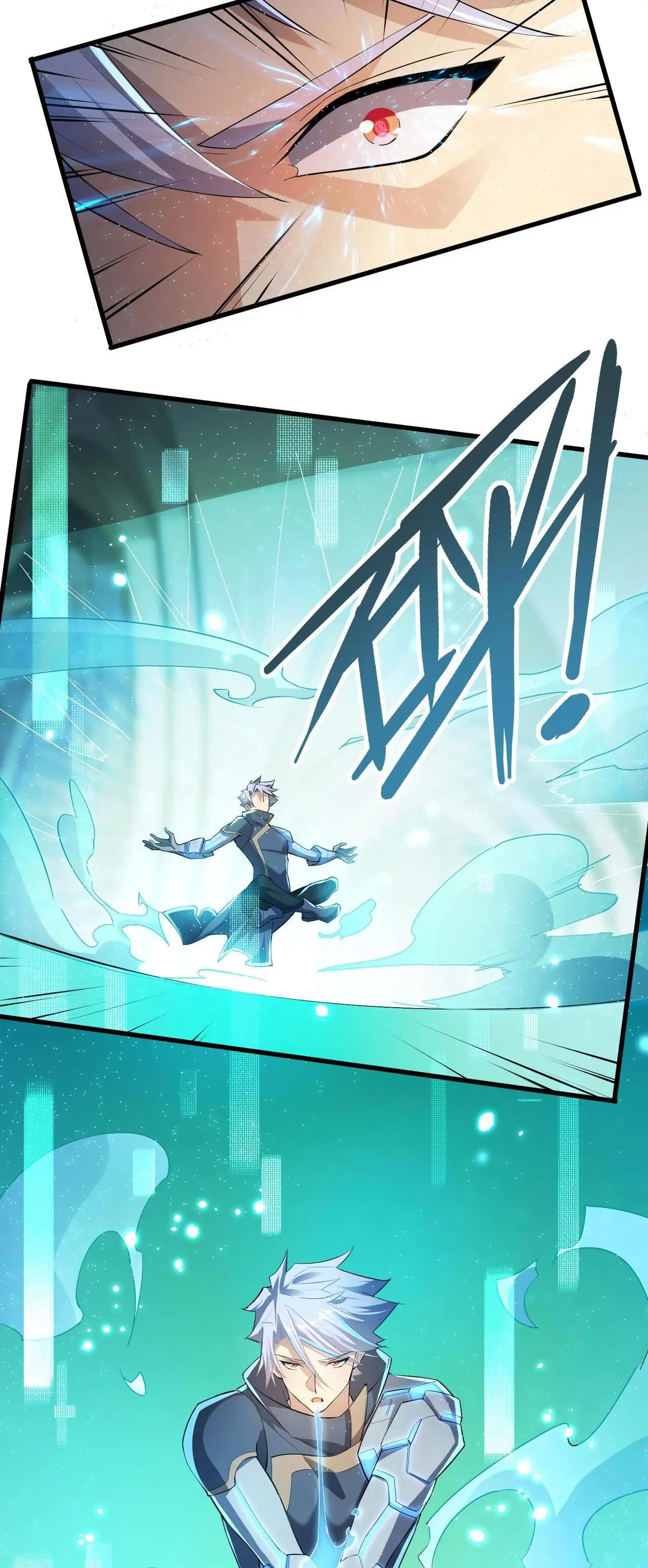 Powerful Big Shot Is Quite Cautious Chapter 12 - page 3