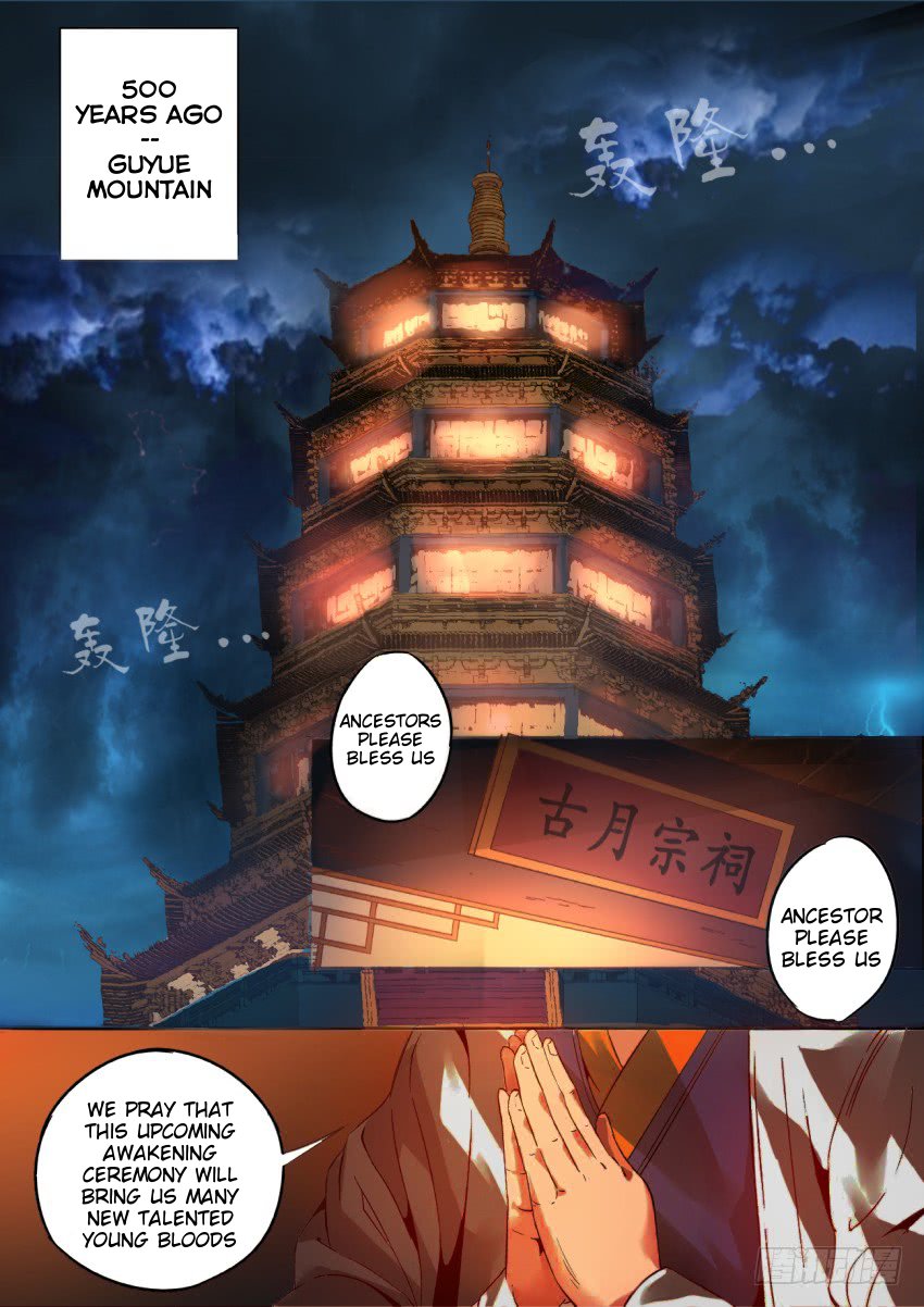 Gu Daoist Master Chapter 1 - page 11