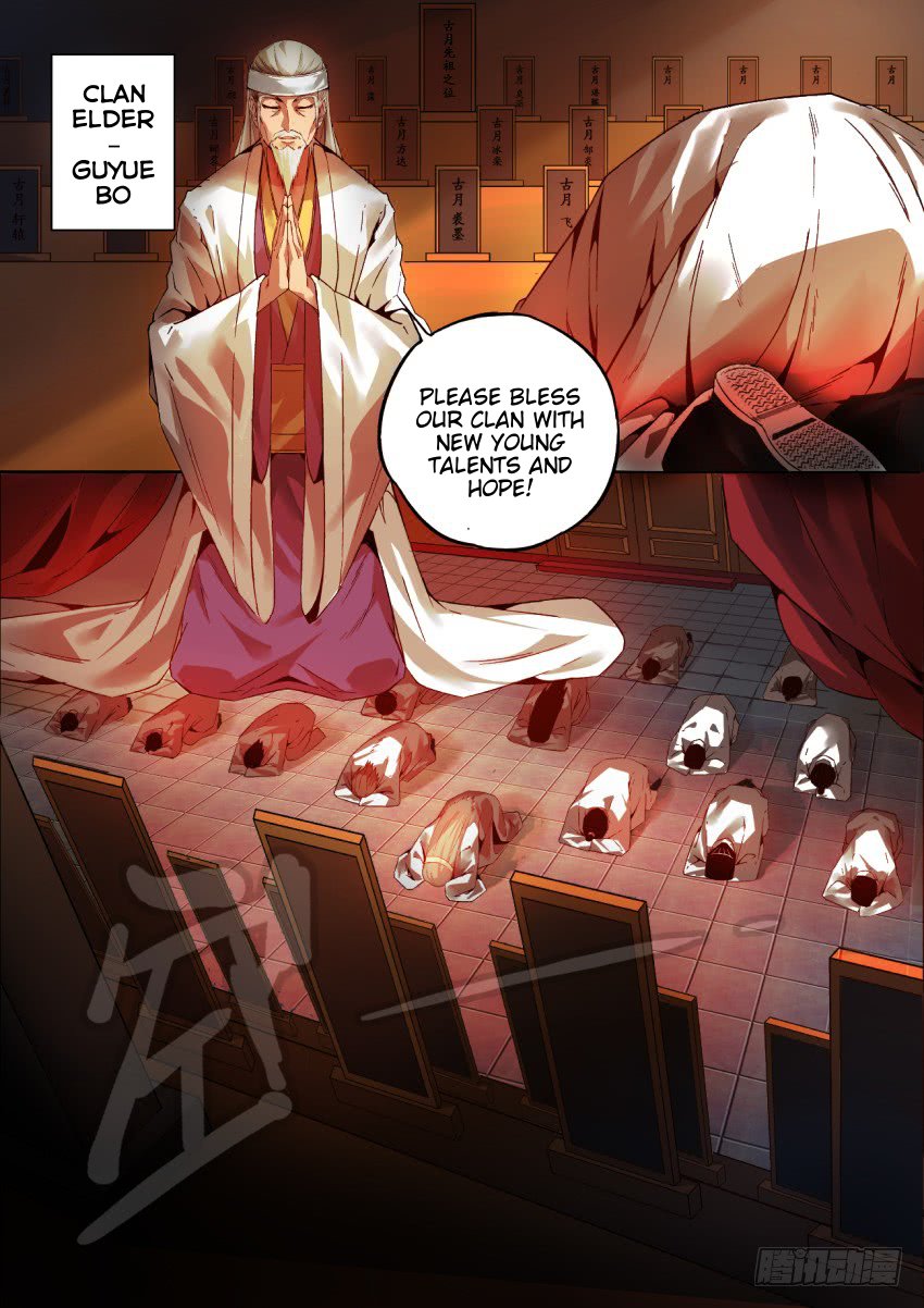 Gu Daoist Master Chapter 1 - page 12