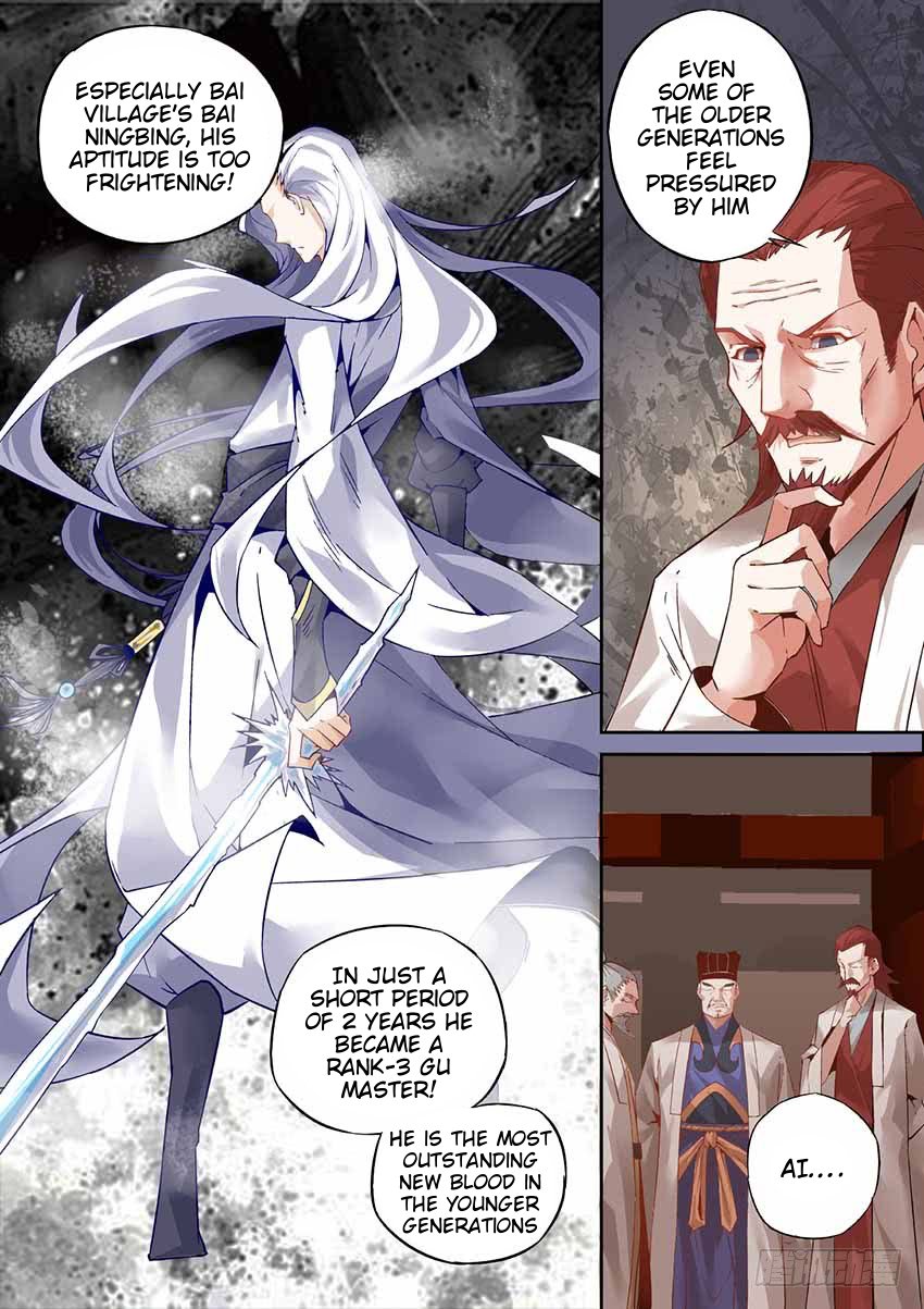 Gu Daoist Master Chapter 1 - page 14
