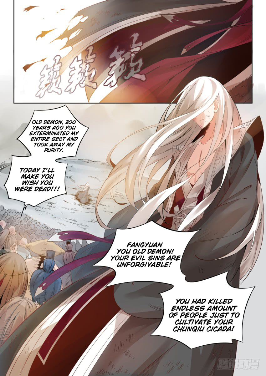 Gu Daoist Master Chapter 1 - page 2