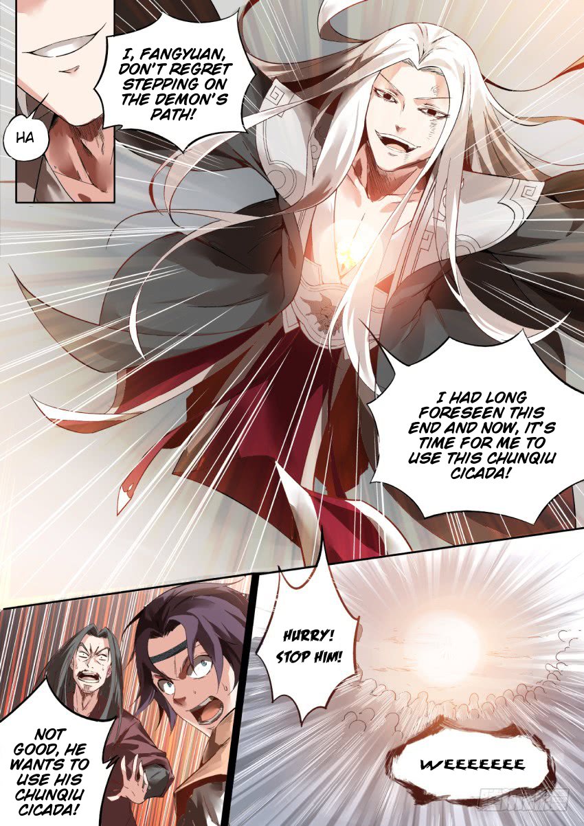 Gu Daoist Master Chapter 1 - page 7