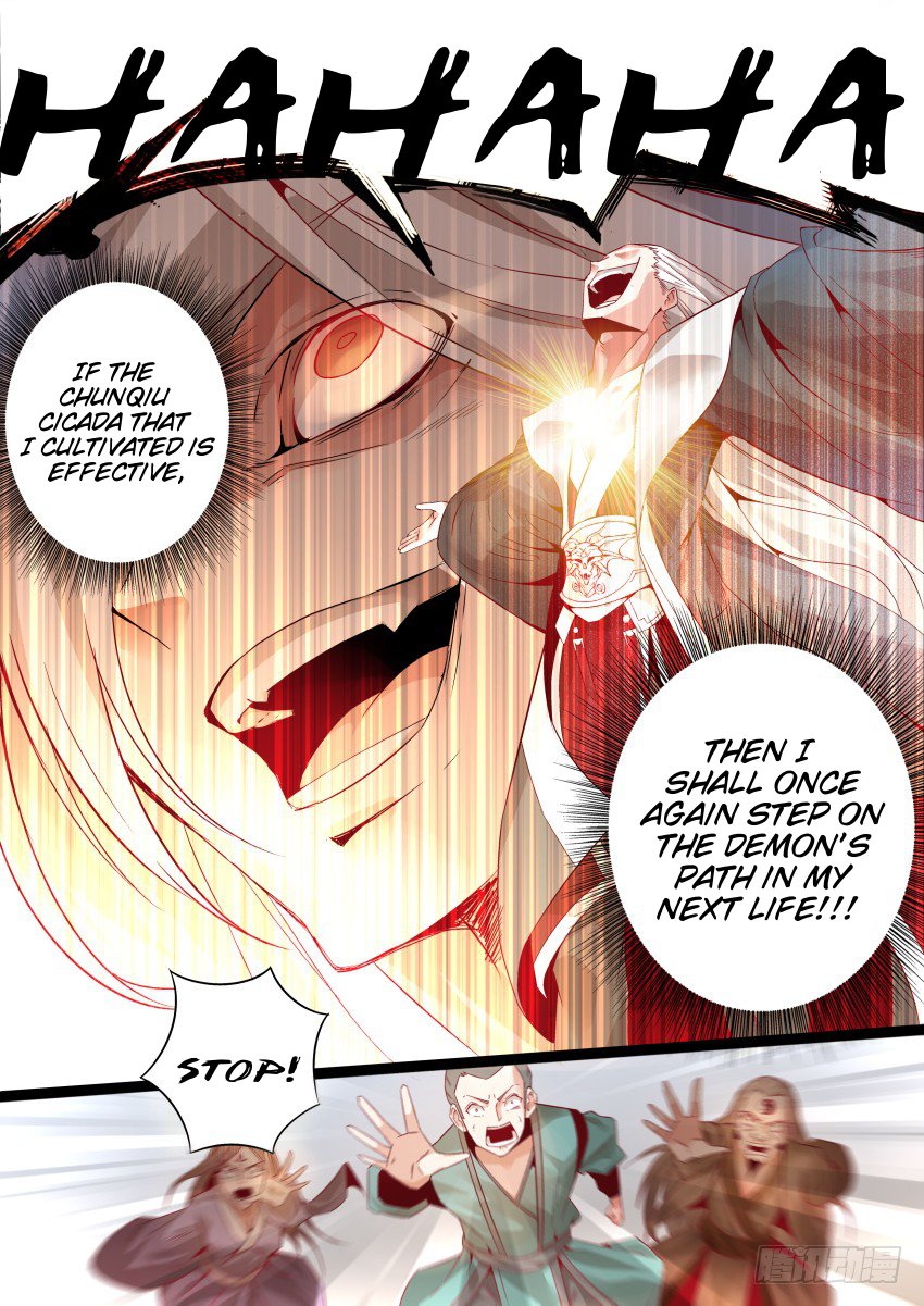 Gu Daoist Master Chapter 1 - page 8