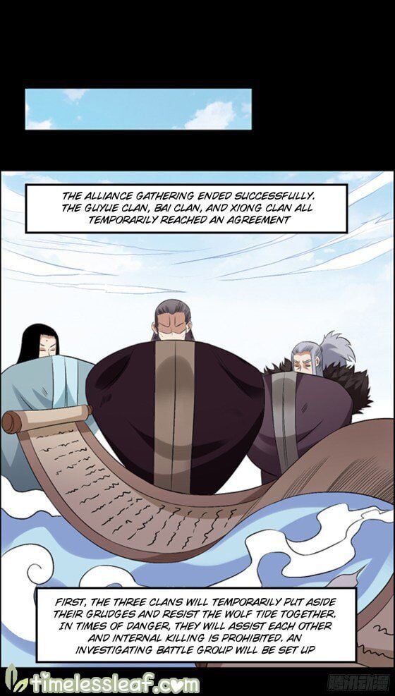 Gu Daoist Master Chapter 95 - page 1