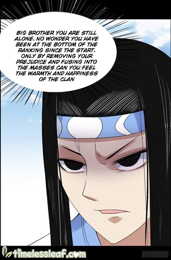 Gu Daoist Master Chapter 95 - page 14