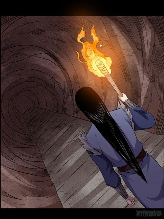 Gu Daoist Master Chapter 95 - page 19