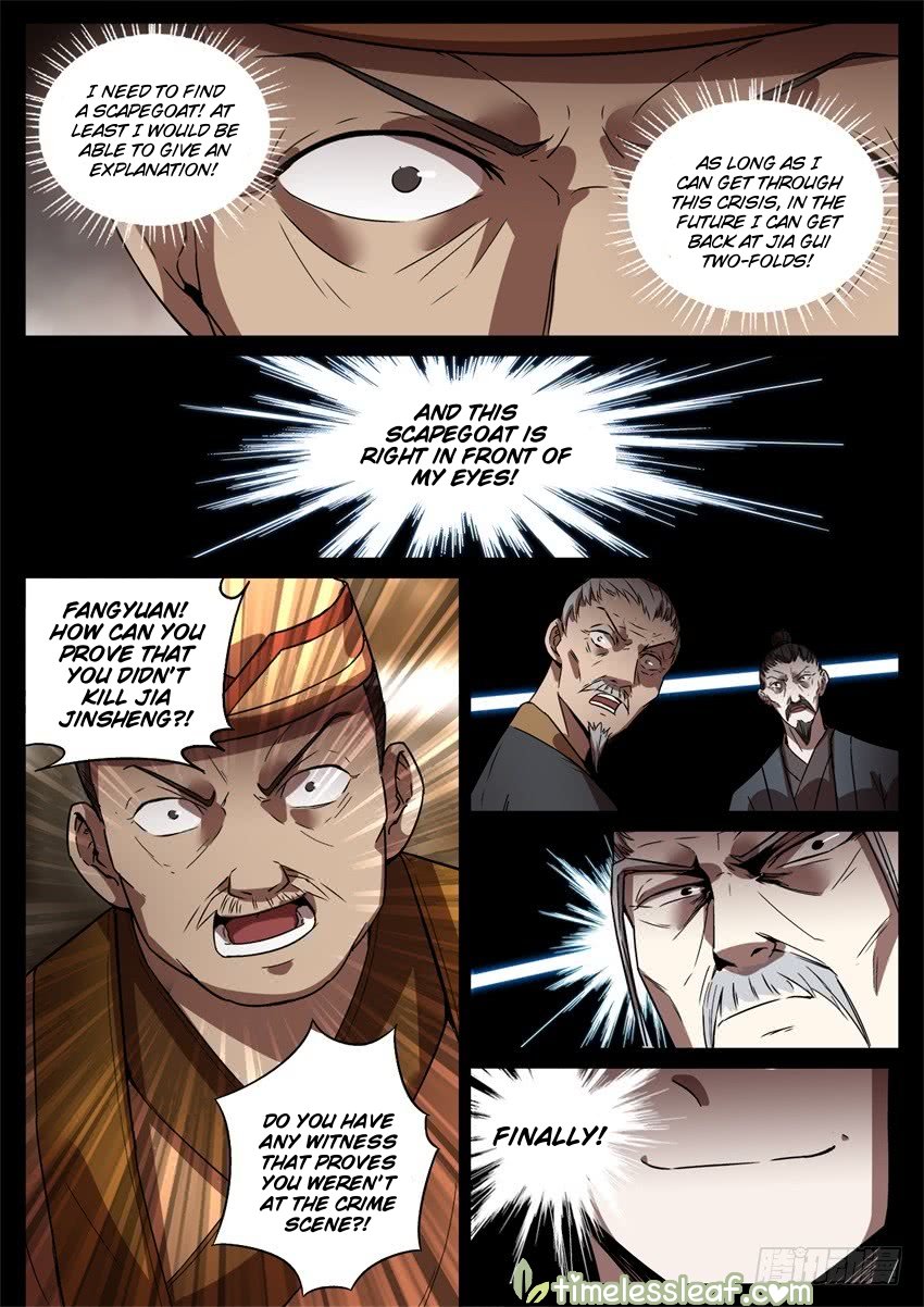 Gu Daoist Master Chapter 48 - page 11