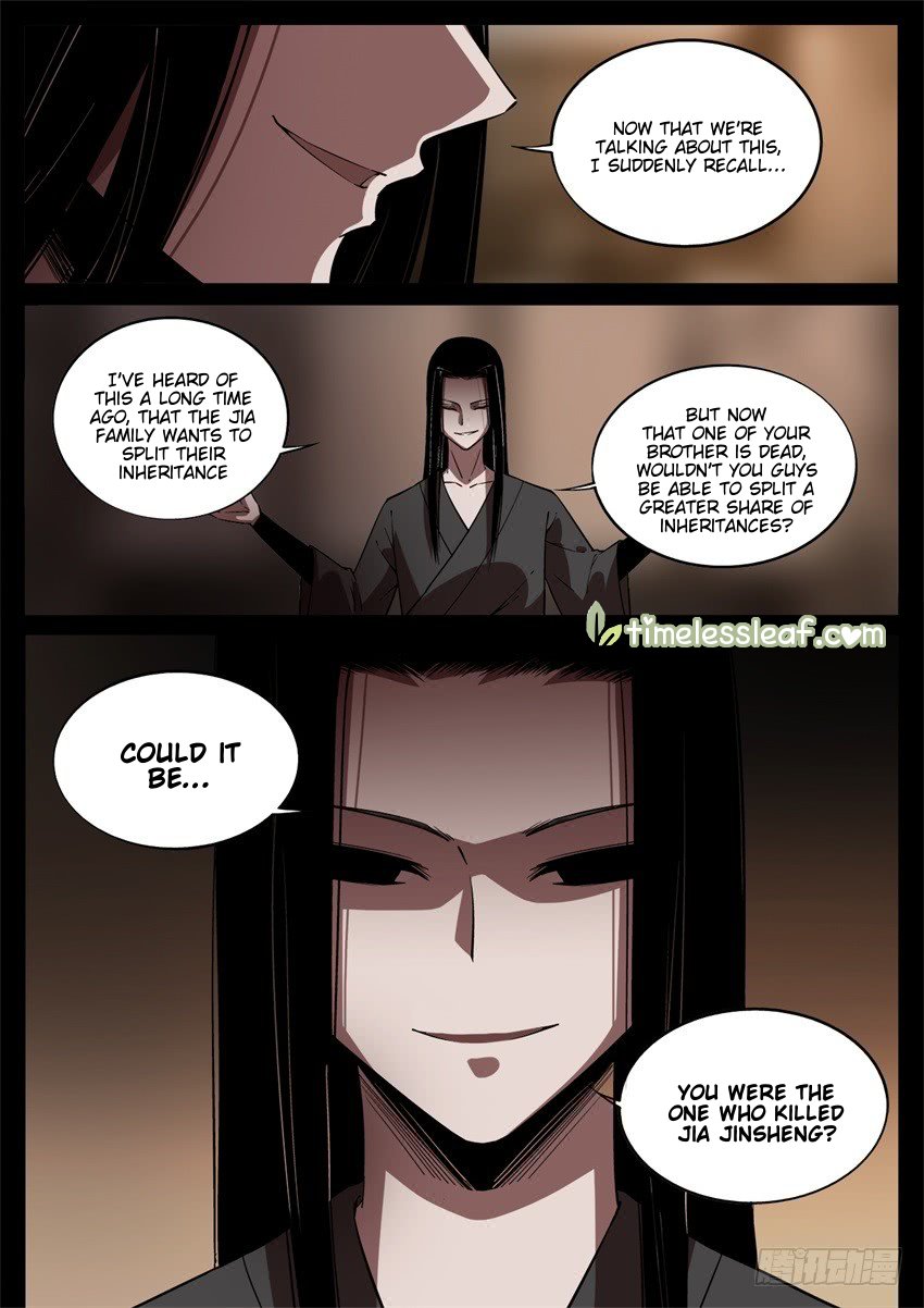 Gu Daoist Master Chapter 48 - page 4