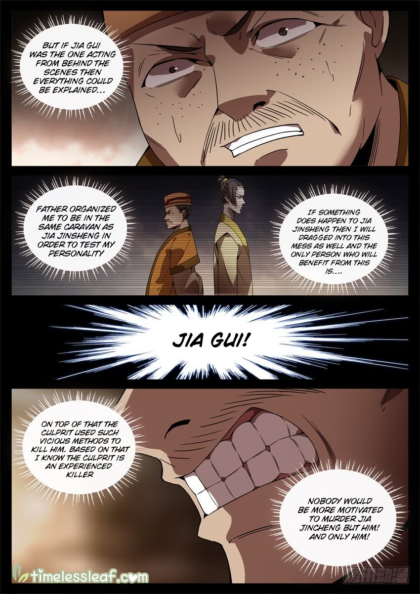 Gu Daoist Master Chapter 48 - page 8