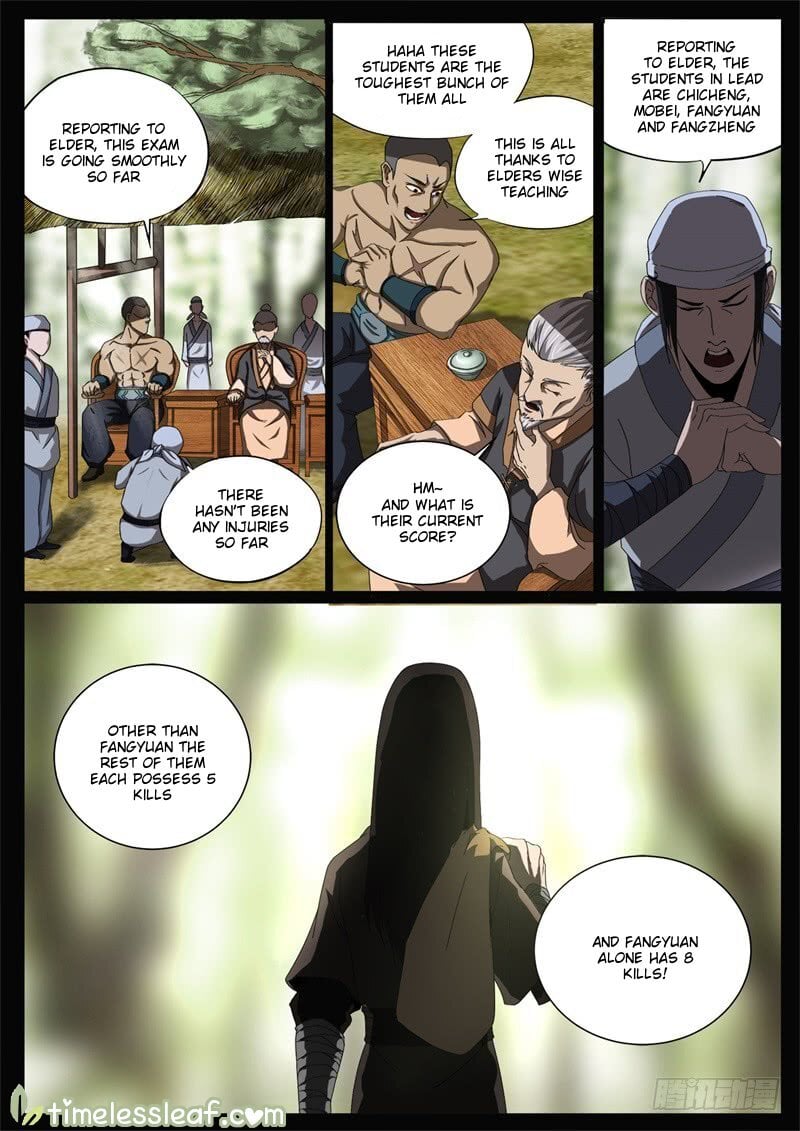 Gu Daoist Master Chapter 58 - page 2