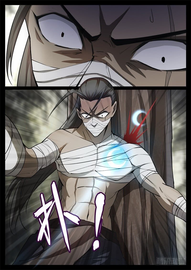 Gu Daoist Master Chapter 60 - page 1
