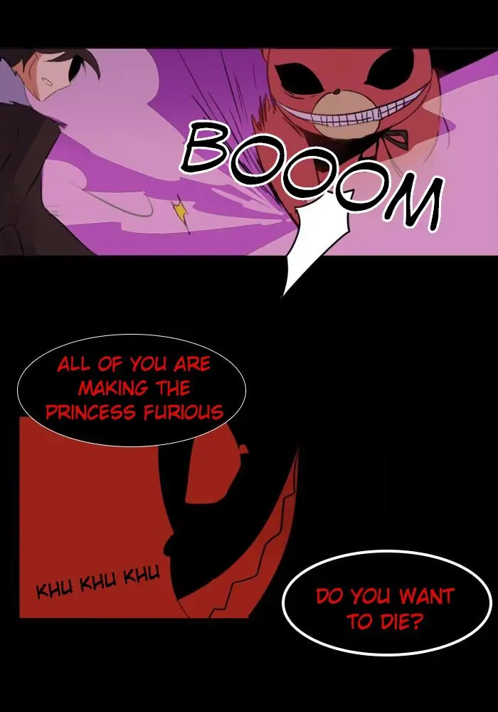 Aegis Orta Chapter 8 - page 17