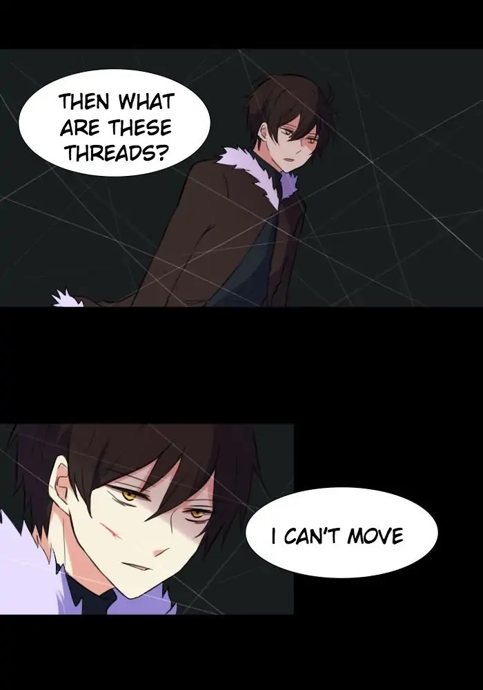 Aegis Orta Chapter 8 - page 32