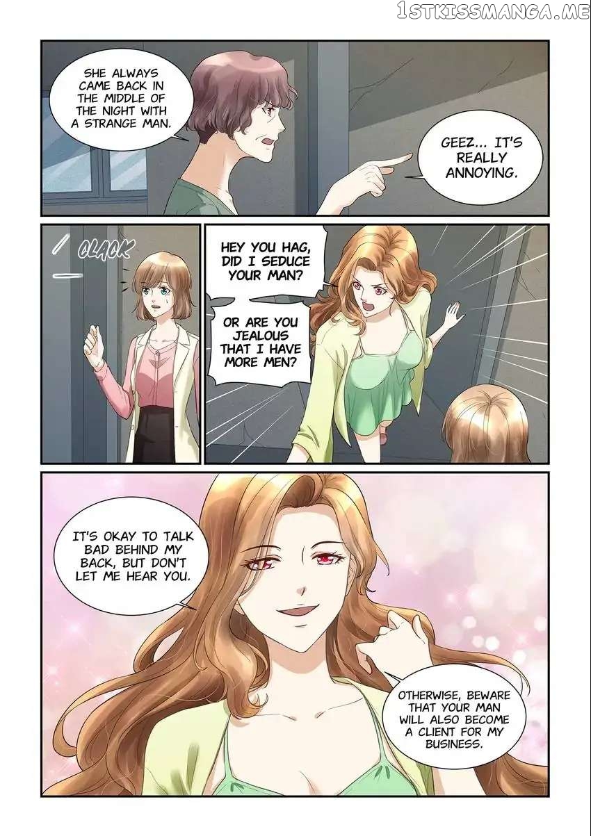 If Paris Is Downcast chapter 40 - page 13
