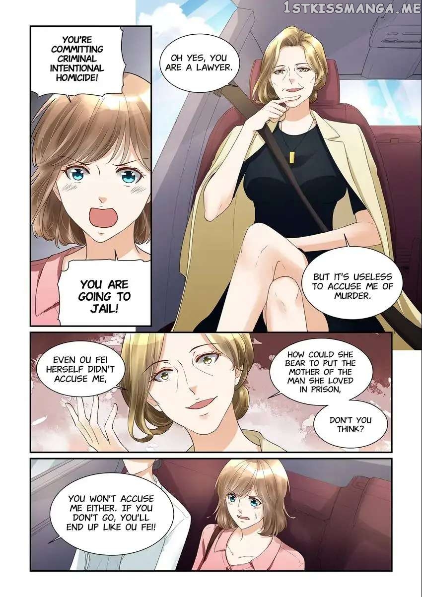 If Paris Is Downcast chapter 40 - page 3