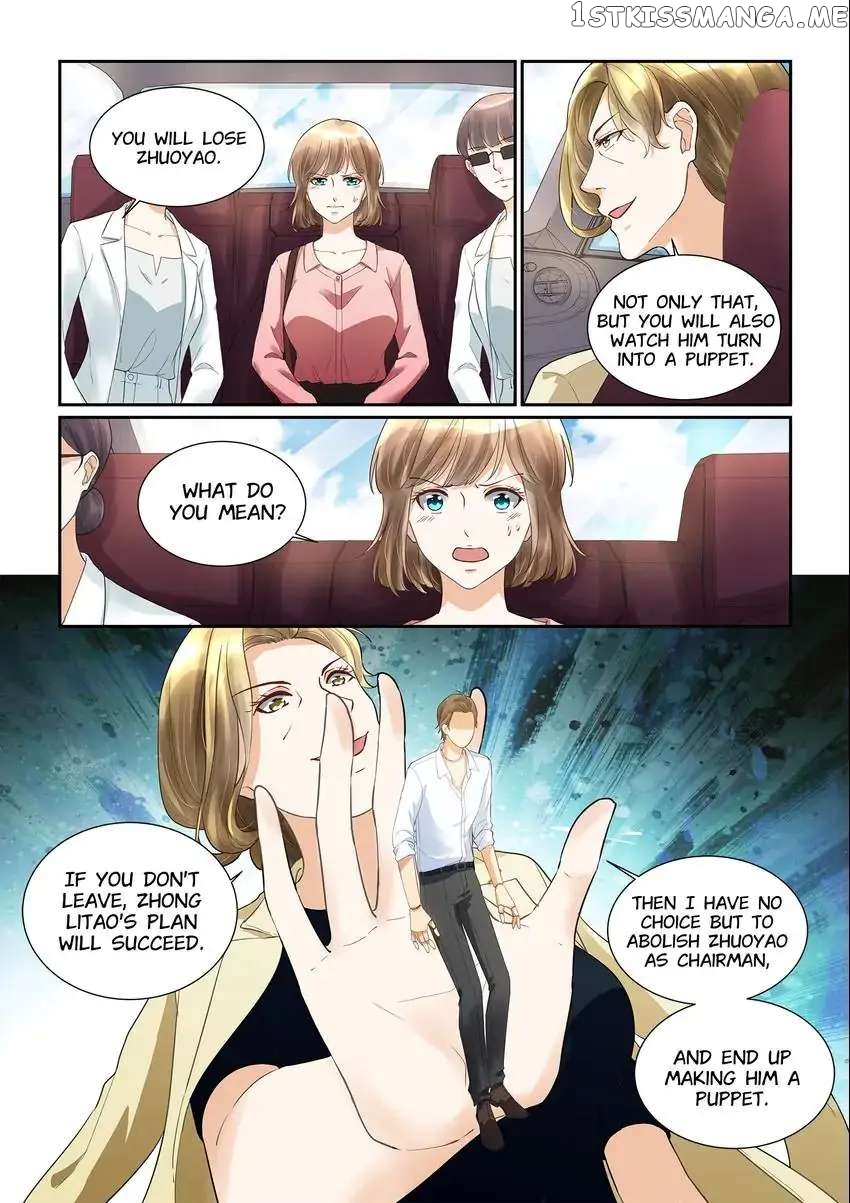 If Paris Is Downcast chapter 40 - page 5