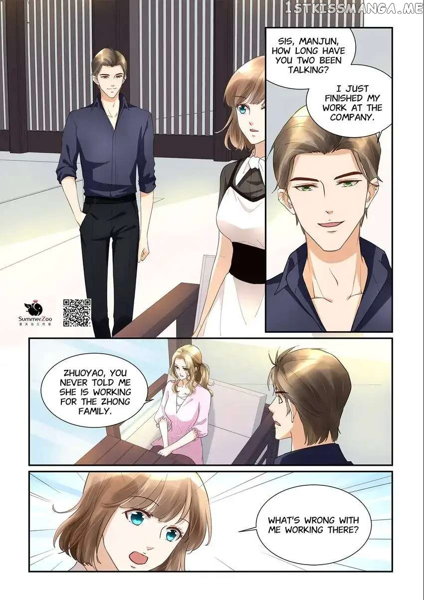 If Paris Is Downcast chapter 31 - page 1