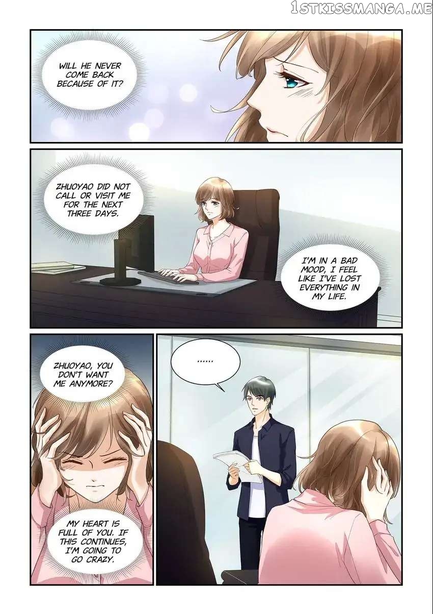 If Paris Is Downcast chapter 31 - page 7