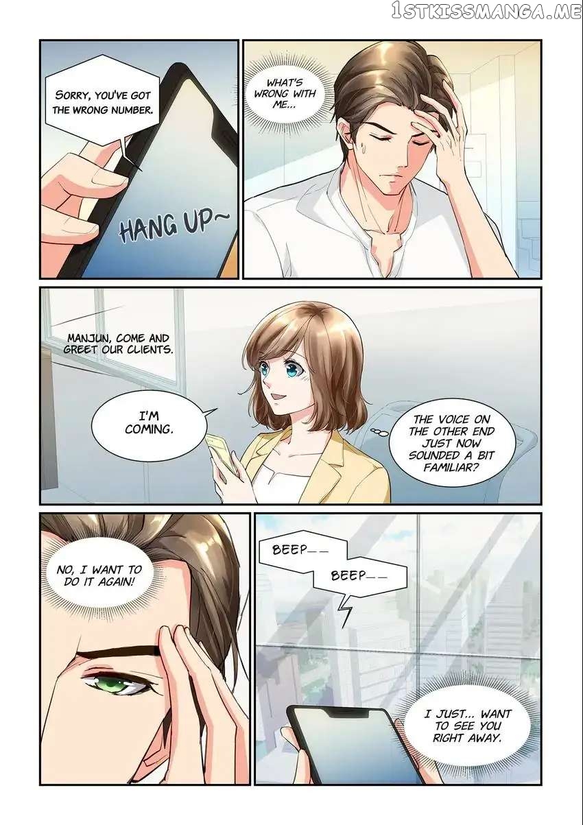 If Paris Is Downcast chapter 17 - page 11