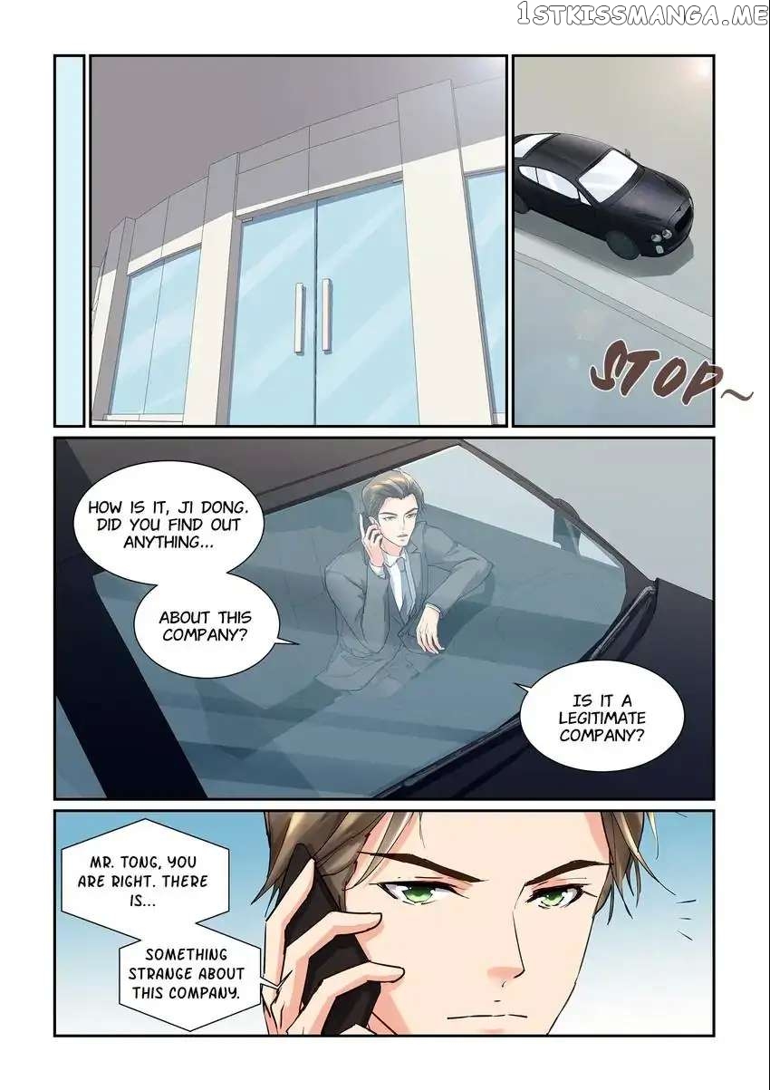 If Paris Is Downcast chapter 17 - page 15