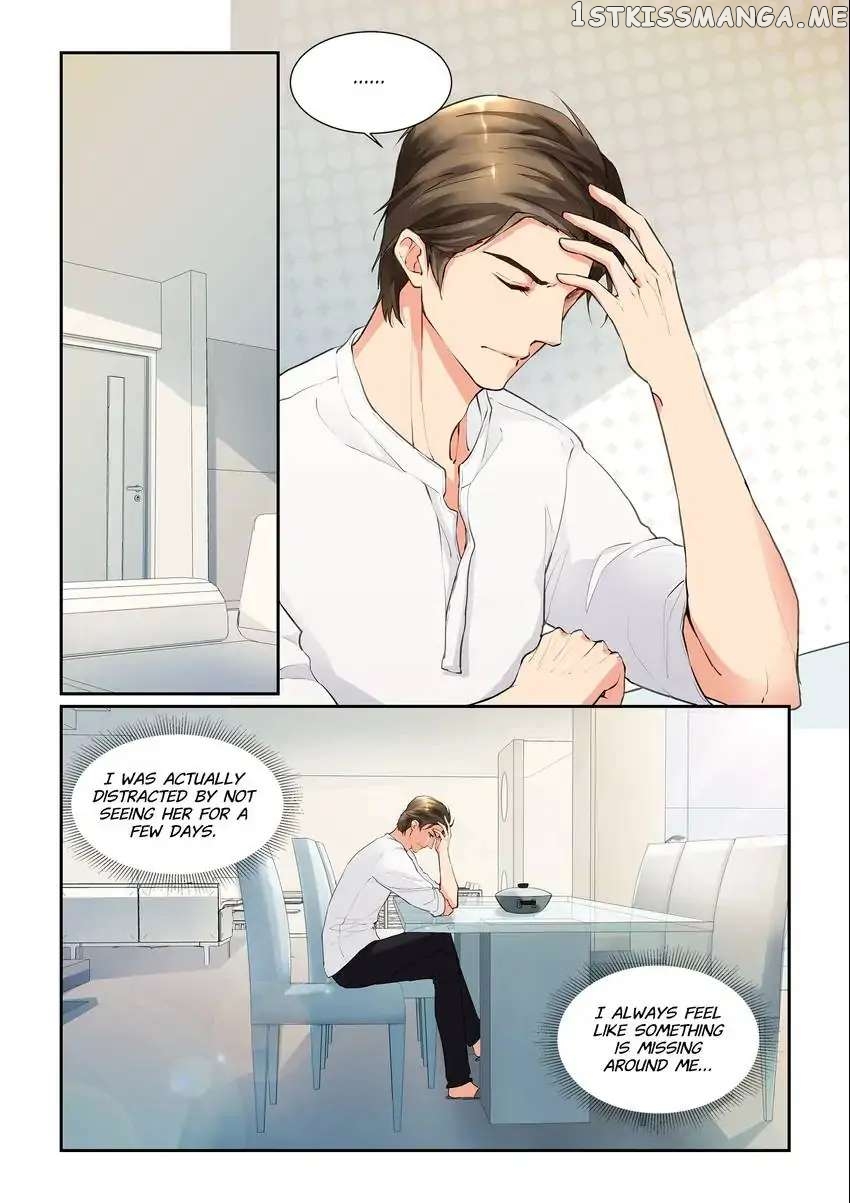 If Paris Is Downcast chapter 17 - page 5