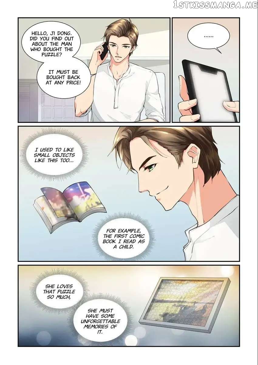 If Paris Is Downcast chapter 17 - page 6