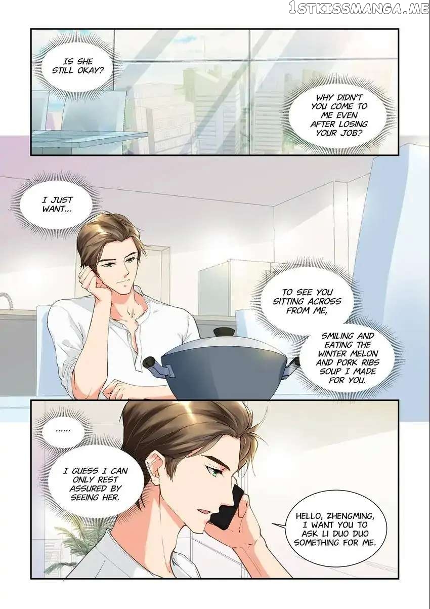 If Paris Is Downcast chapter 17 - page 7