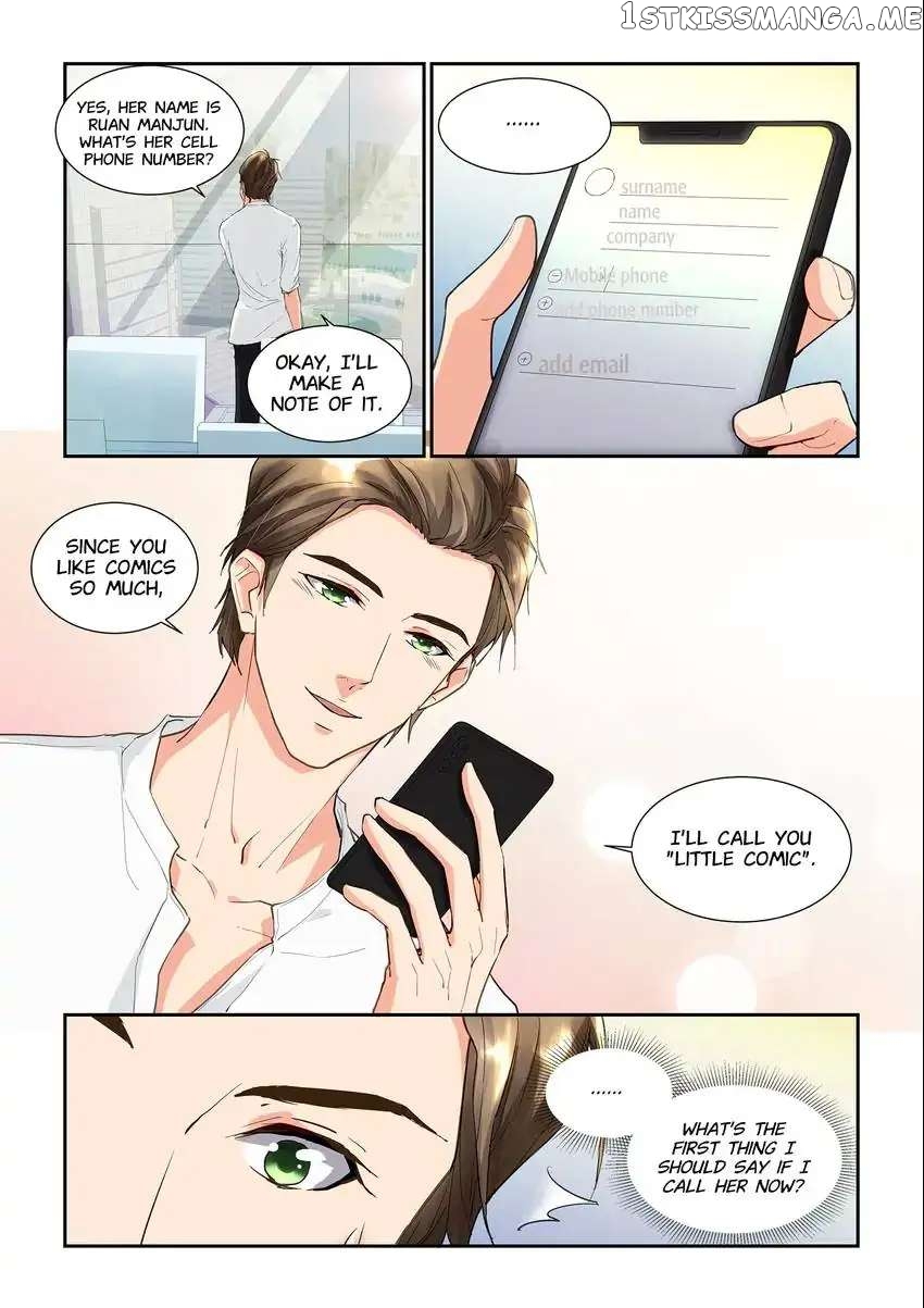 If Paris Is Downcast chapter 17 - page 8