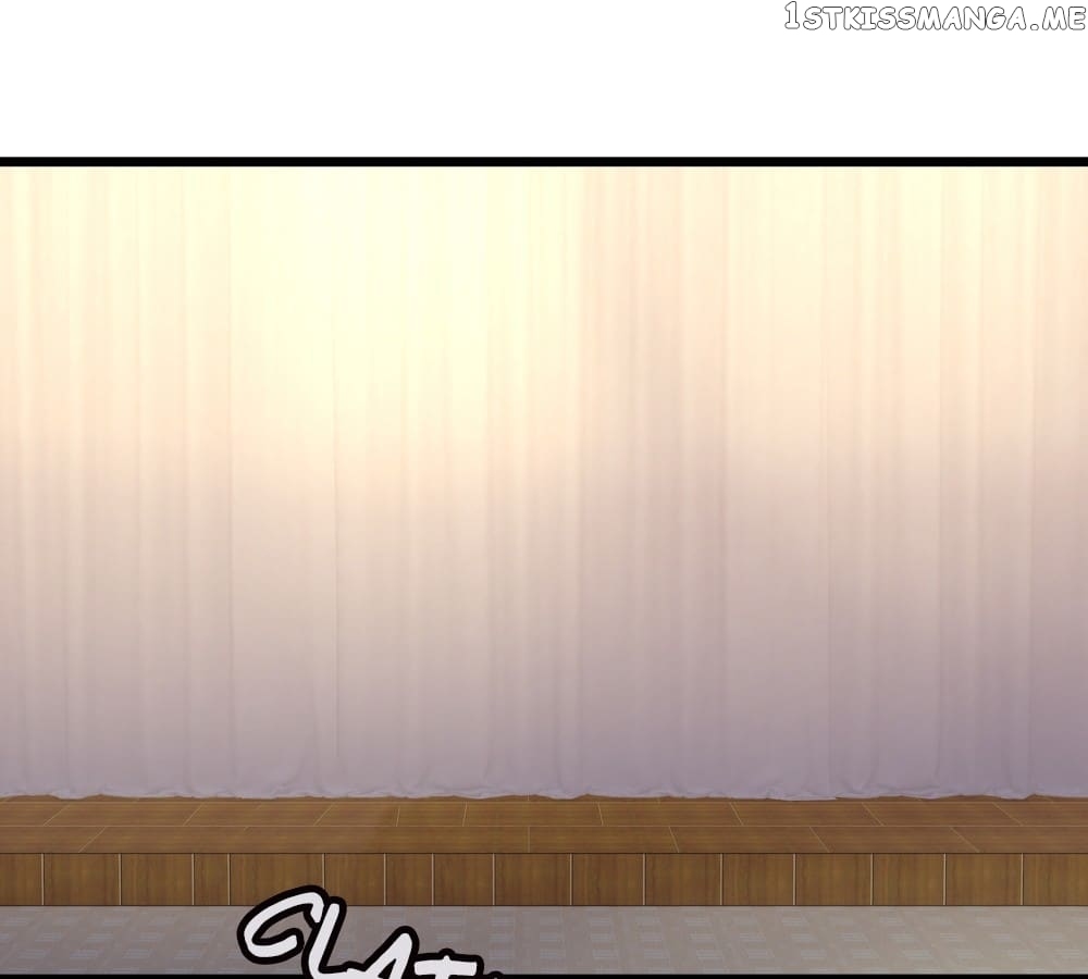 School Hunk Must Love Me chapter 73 - page 1
